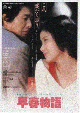 加勒比海盗1免费高清版 黑珍珠号的诅咒