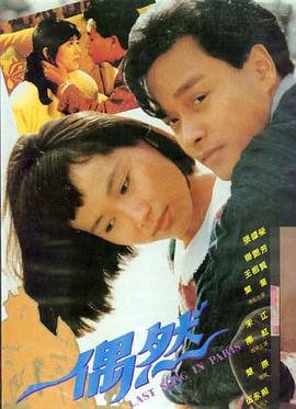 加勒比海盗系列幕后珍藏